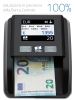 ZZap-D40-Rilevatore-di-contraffazioni-Il D40 viene regolarmente testato presso le banche centrali. Ogni volta raggiunge il 100% di accuratezza nel rilevamento delle contraffazioni.